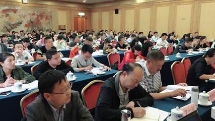 云南省土地储备和基准地价备案系统业务培训圆满结束