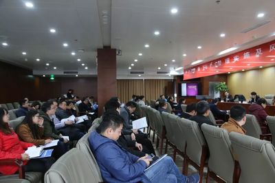 筑牢安全线，打赢攻坚战——湖北工建举行业务培训防范化解风险