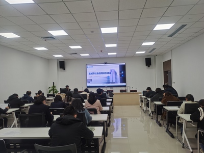 市信用办线上线下同步召开《城市信用状况监测预警指标（2022年版）》业务培训会议